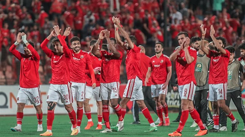 الأهلي، فيتو