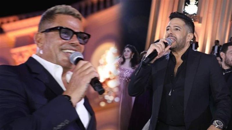 عمرو دياب وحماقي،