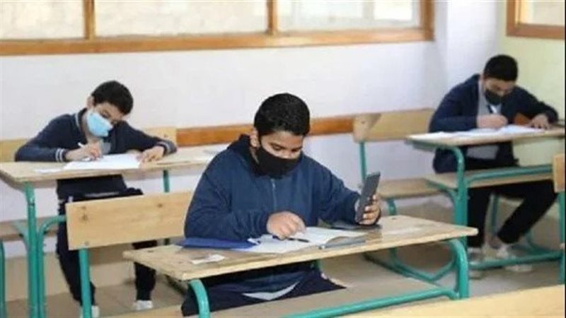 طلاب الأعدادية، فيتو