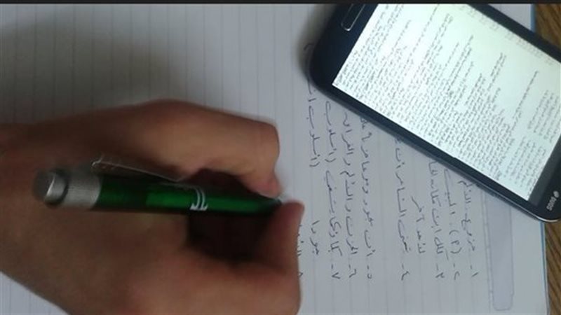 امتحانات الثانوية