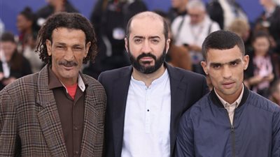 مهرجان كان، صورة تذكارية لأبطال الفيلم المغربي 