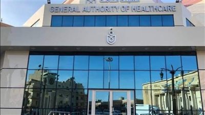 هيئة الرعاية الصحية بالأقصر تعلن انطلاق العمل بالفحص الطبي المدرسي