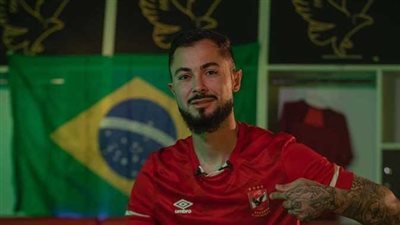 الراتب السنوي يعرقل مفاوضات برونو سافيو مع أندية الدوري المصري