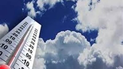حالة الطقس ودرجات الحرارة اليوم الأربعاء 24-5-2023 في مصر
