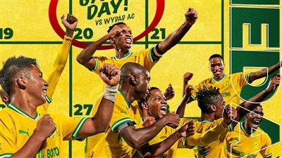 بث مباشر مباراة الوداد المغربي وصن داونز في دوري أبطال أفريقيا 