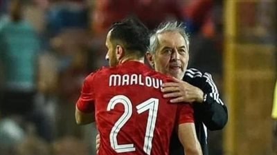 أول رد فعل من علي معلول بعد رحيل مارسيل كولر عن الأهلي