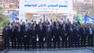 إعلان مواعيد امتحانات تحديد المستوى للطلاب العائدين من الجامعات الروسية والسودانية