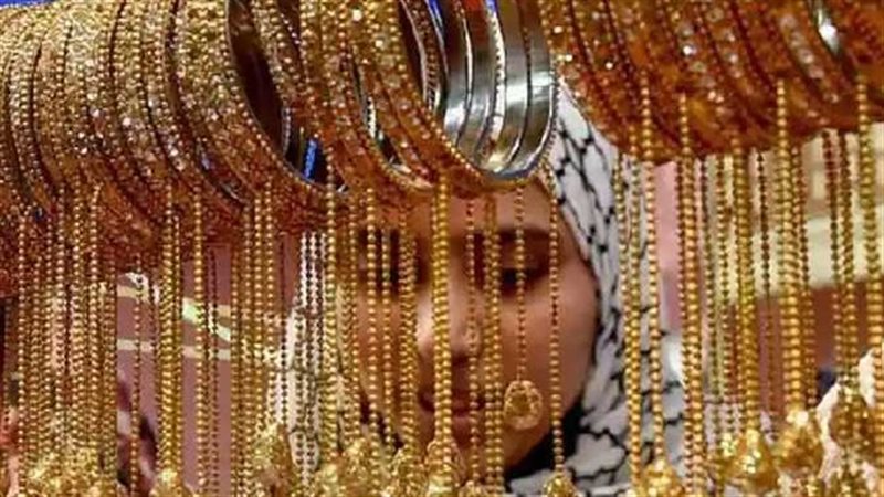 اسعار الذهب فى الاسواق،