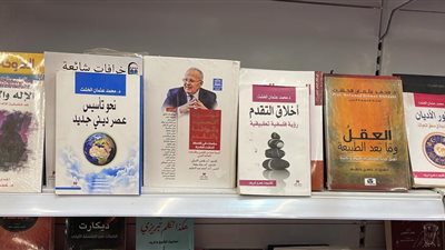 أحدث مؤلفات رئيس جامعة القاهرة في معرض المدينة المنورة للكتاب بالسعودية
