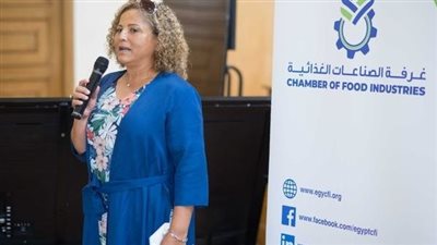 التصديري للصناعات الغذائية: تنظيم زيارة ميدانية للميناء الجاف بـ 6 أكتوبر