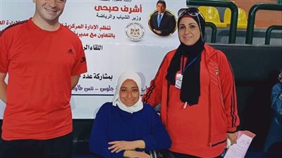 لاعبة بالقليوبية تحصل على المركز الرابع في اللقاء الرياضي لقادرون باختلاف