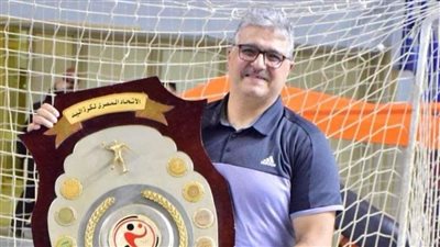 كرة اليد، باسم السبكي يقترب من قيادة الزمالك في الموسم المقبل