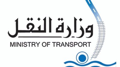 النقل تكشف حقيقة تكسير كوبري الوراق القديم 