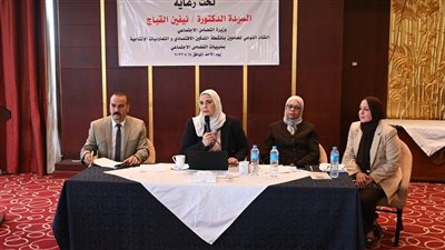  وزيرة التضامن تؤكد على أهمية القطاع التعاوني الإنتاجي في دعم الاقتصاد المحلي