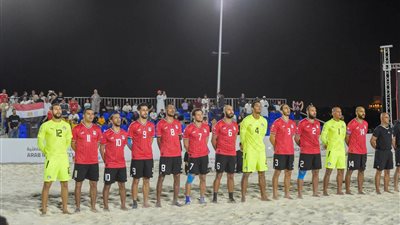 منتخب الشاطئية يواجه المكسيك واليابان في ختام تحضيراته لكأس العالم