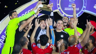 اليوم، بعثة منتخب مصر للكرة الشاطئية تعود إلى القاهرة بعد التتويج بكأس العرب