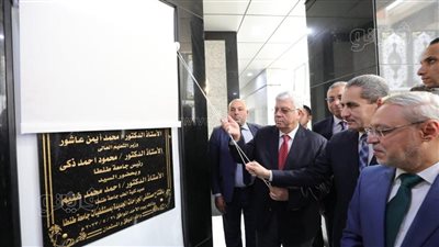 وزير التعليم العالي يفتتح مستشفى الجراحات الجامعي بتكلفة إجمالية 635 مليون جنيه