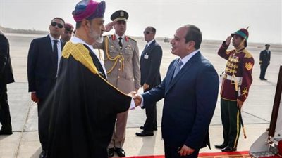 القاهرة تستضيف سلطان عمان، الطرفان يهدفان إلى تعزيز التعاون الاقتصادي والاستثماري، والتنسيق فيما يتعلق بالقضايا الإقليمية والدولية