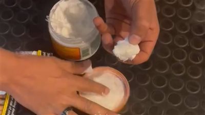 ضبط راكب حاول تهريب كوكايين داخل كريم في مطار الغردقة