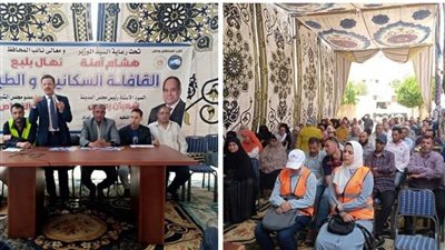 تقديم خدمات طبية لـ 185 مواطنًا خلال قافلة سكانية بإيتاي البارود 