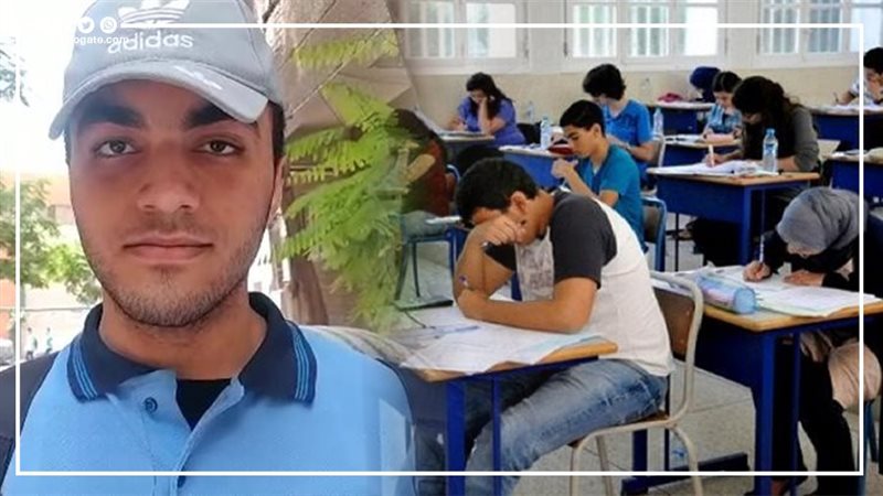 طالب بالصف الثاني