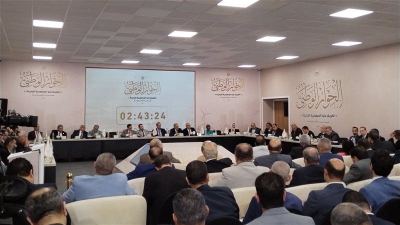 الحوار الوطني،فيتو