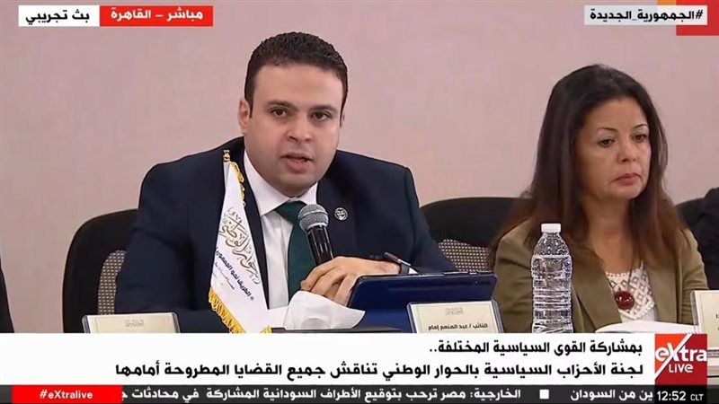 رئيس حزب العدل،فيتو