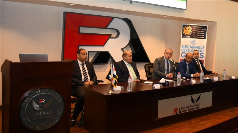 وزارة التخطيط،فيتو