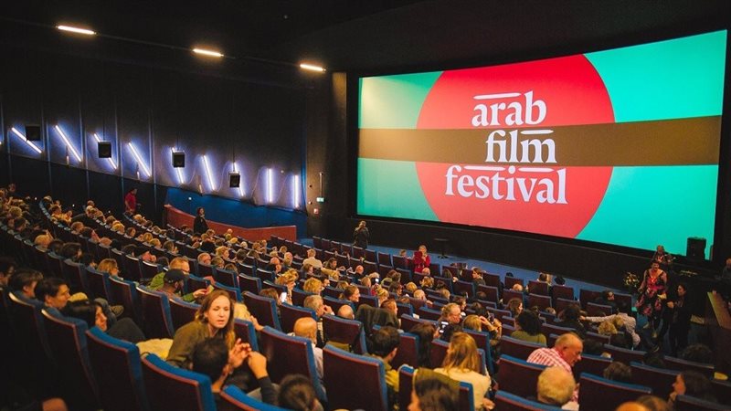 مهرجان روتردام، ڤيتو