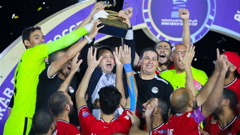 منتخب مصر بطلب كأس