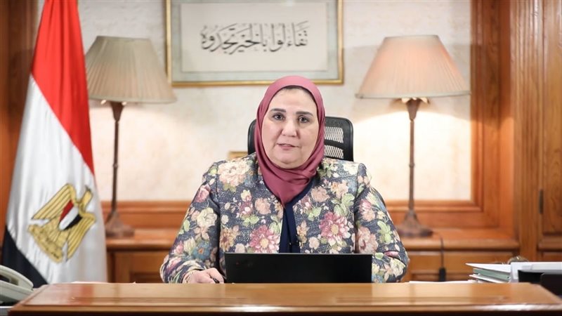 وزيرة التضامن الاجتماعي,