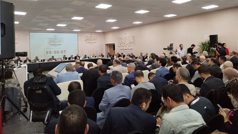 الحوار الوطني،فيتو