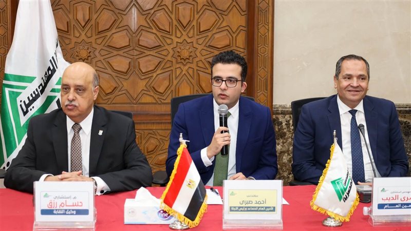  نقابة المهندسين،فيتو