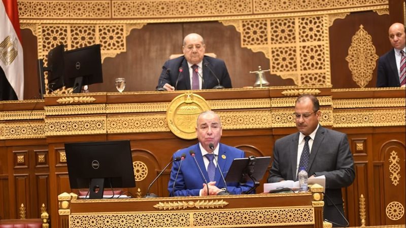 مناقشة دراسة دعم