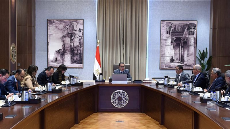 اجتماع المجلس الاستشاري