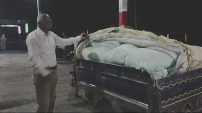 ضبط طن دقيق بلدي مدعم قبل تهريبه وبيعه بالسوق السوداء في العياط (صور)