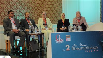 توصيات المؤتمر العلمي لقسم الروماتيزم والمناعة بطب عين شمس 