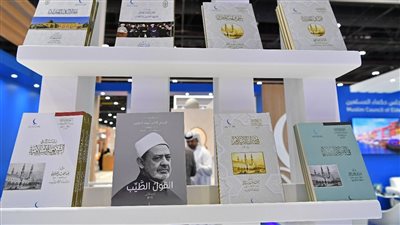 أمين حكماء المسلمين يكشف تفاصيل المشاركة في معرض أبوظبي الدولي للكتاب (صور) 