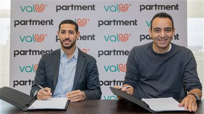 ڤاليو تبرم اتفاقية شراكة مع منصة بارتمنت لتكنولوجيا الخدمات العقارية