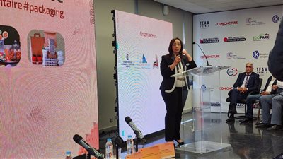 التصديري للطباعة: 56.4 مليون دولار صادرات مصر من منتجات التغليف والورقيات خلال 2022