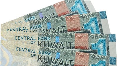تراجع سعر الدينار الكويتي في البنك المركزي المصري اليوم 
