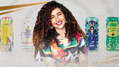 نقابة التشكيليين تكشف موقفها من أزمة غادة والي 