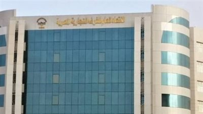  انطلاق انتخابات مجالس إدارات الغرف التجارية في 13 محافظة لاختيار 97 عضوًا 