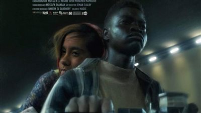 مهرجان القاهرة السينمائي يختار عيسى للمشاركة بمسابقة الفيلم القصير 