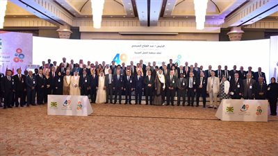 انطلاق فعاليات مؤتمر العمل العربي، ووزير القوى العاملة يلقي كلمة نيابة عن الرئيس يؤكد فيها دعم مصر لقضايا الدول العربية