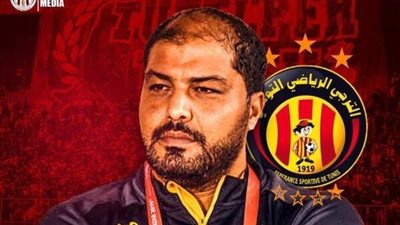 مدرب الزمالك السابق على أعتاب الترجي التونسي بعد إقالة معين الشعباني 
