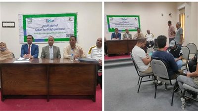 عقد الدورة التدريبية السابعة ضمن المشروع القومي مودة بوادي النطرون (صور)