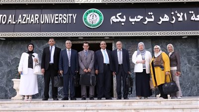 رئيس جامعة الأزهر خلال استقباله وفدَ ضمان الجودة: رسالة الأزهرعالمية منذ أكثر من ألف عام