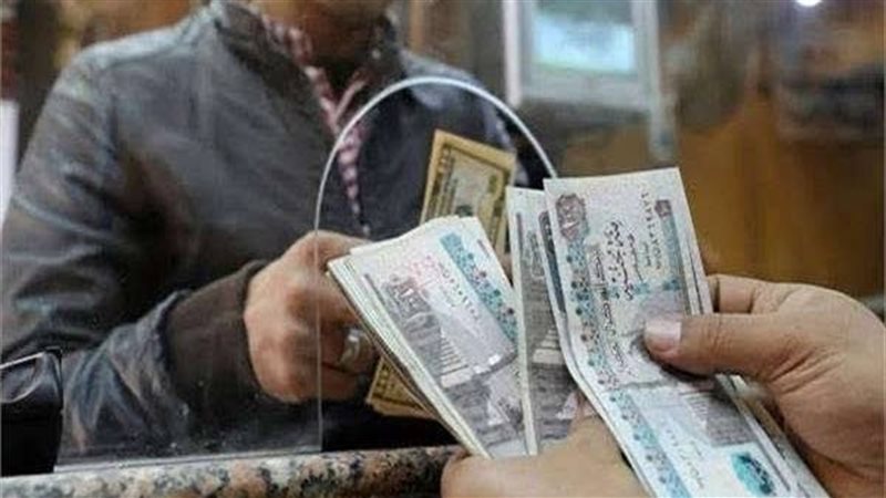 تعويض البطالة، فيتو