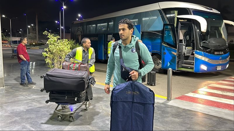 هاني سعيد، فيتو